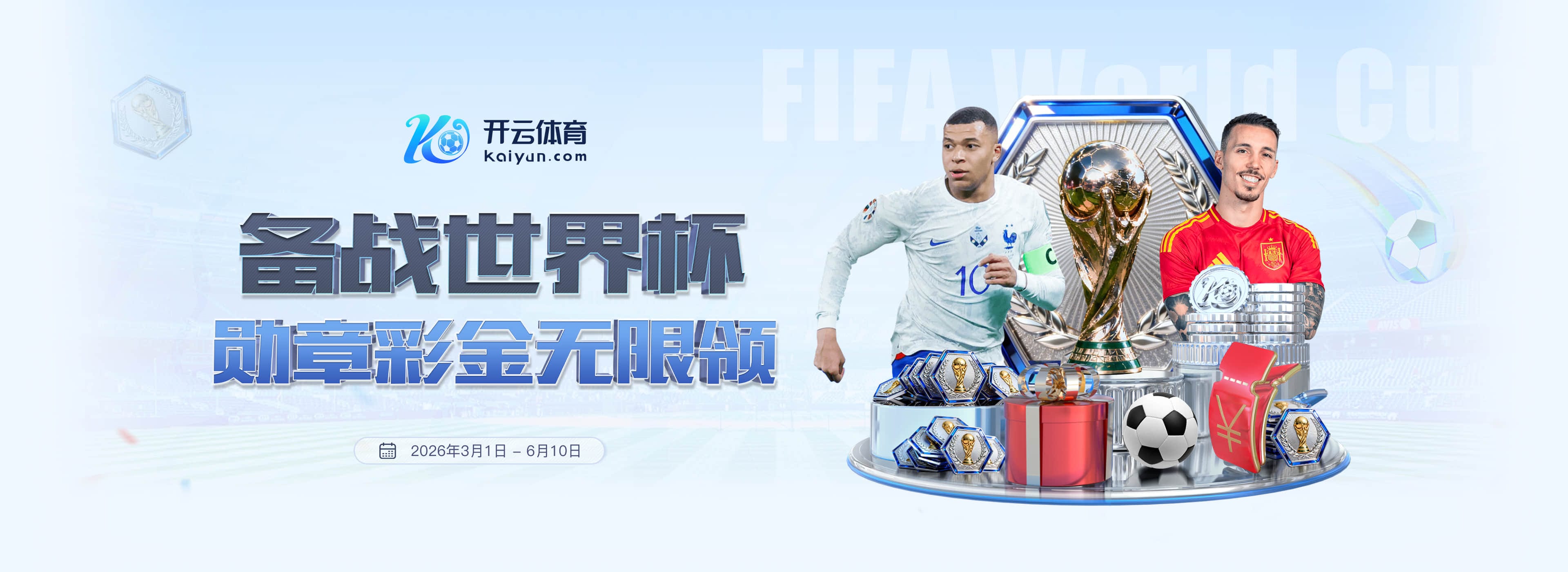 日博娱乐