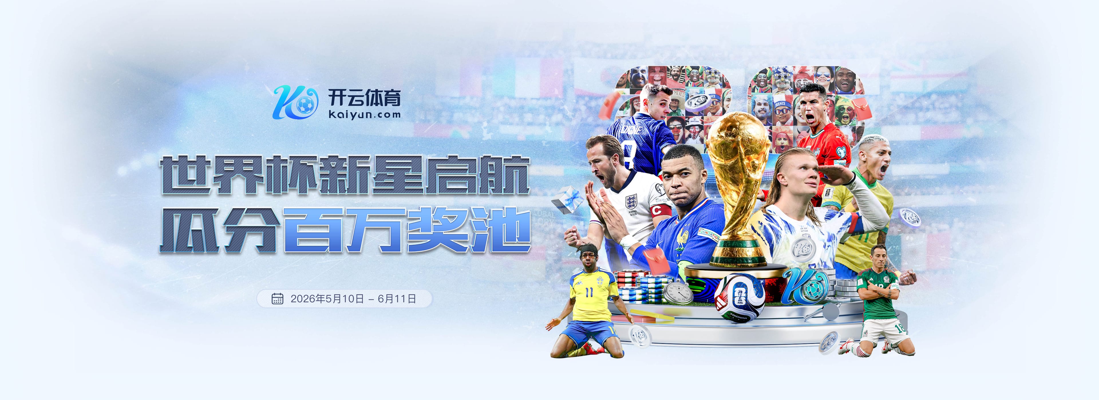 日博娱乐